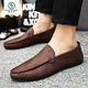 Woodpecker offizielles Pferd Bit Sleber Herren Sommer vielseitig koreanische Hundeschuhe Fashion Casual One-Play D838 Brown + Anti-Odor Innensohle 42-Top 10 Marken-Flaggschiffs authentische Größe außerhalb der Größe Sonderpreise