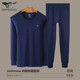 Septwolves 100% cotton + antibacterial men's autumn clothes and long johns suit round neck thermal underwear autumn and winter cotton sweater suit