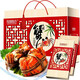 Gift Certificate Yangcheng United Hairy Crab Gift Certificate 8888 type male 5.0 two female 4.0 two 4 pairs 8 crab coupons gift box gift card