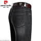Pierre Cardin brand jeans men's autumn and winter 2025 new slim high-waisted straight trousers cotton stretch comfortable wear-resistant casual pants 3708 black gray 32 recommended 130-140Jin Jin equals 0.5 kg