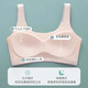 FitonTon 2-piece girls' underwear for middle school students and high school students in the development period, seamless cloud-like bra, girls' sports shock-proof vest