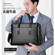 Beihu Genuine Leather Bag Magbag Bolsbag Capeta Cabeza de la cabeza de vaca Bolso de gran capacidad de cuero puro Bolsos cruzados de un solo hombro Documento informal
