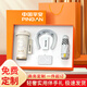 Zhimei Global Business Company Annual Meeting Cluit Gift Box angepasst 1. August Army Day Geschenk und Ruhestands Souvenirs für Mitarbeiter