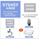 
Yedeeo Quartz Stone Corner Sink Kitchen L-shaped Multifunctional Sink Single-Slot Granite Step Corner Vegetable and Dishwasting Sink 640*640[9764SY] Standard Configuration