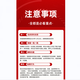 25中国石油大学(北京)844机械原理考研 大壳儿老师 求臻机械考 全程班()