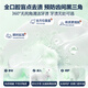 BEAI Whitening Tooth Cleaning Powder Pearl Tooth Cleaning Powder to remove odor, bad breath, remove yellowing, remove tooth stains, remove smoke stains and stones 50g