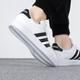 阿迪达斯 （adidas）新款板鞋男鞋2025夏季时尚轻便舒适低帮缓震透气运动鞋休闲 GW9195白色 40