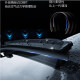 Shuljabuick gl8 wiper original gl8es wiper blade 653 fat head fish 652t Lu Zun 28 business car wiper 25s 17-25 GL8 [Square] 653T Avia ES Lu Zun
