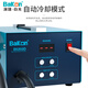 Bakon white light hot air gun desoldering station constant temperature digital display air pump type adjustable temperature hot air fan soldering station BK850D