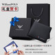 WILLIAMPOLO保罗钱包男牛皮男士钱包短款驾驶证钱夹卡包皮夹父亲节礼物送爸爸 黑色-简约经典款