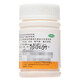 
South Island B complex vitamin tablets 100 tablets same as 15910 5 boxes