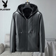 Playboy 2025 Autumn and Winter New Haining Spring and Autumn Leather Jacket Men's Hooded Leather Jacket for Young and Middle-aged Men's Velvet Thickened Jacket Black Velvet M 52