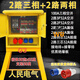 鹏艾鑫220v380v建筑工地临时一级二级三级装修工业防爆防水插座箱配电箱 G1