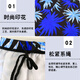 Zailu swimming trunks men's handsome loose quick-drying printed swimming hot spring pants boxer style anti-embarrassment swimsuit equipment yellow 01 + swimming cap + swimming goggles + nose clip earplugs XL XL3803 recommended 90-130Jin Jin is equal to 0.5 kg