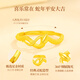 Chinese Gold (CHINA GOLD) Year of the Snake Zodiac Year Gold Ring Women's Pure Gold Spirit Snake Ring Birthday Gift for Girlfriend and Wife for Marriage Jingsuda-Pure Gold Transfer Little Spirit Snake Ring Gold Weight Approximately 2.1-2.2g