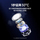 毕亚兹【制冷增强 | 流光特效】手机平板散热器 磁吸半导体降温神器游戏直播适用于苹果安卓专用YX74黑色