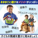 LEARNING RESOURCES【日本直邮】儿童过家家玩具厨房主题角色扮演 早教玩具节日礼物 LER9274-4 购物篮4个