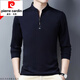 Camiseta de manga larga para hombres de algodón Pier Cardin Pier Pure Cotton para el estilo de otoño e invierno más el terciopelo Anti-wrinking Half-Zipper Stand Collar Base Base Base 6623 Baolan DN Plus Velvet 165m recomendado 90-120Jin [Jin equivale a 0.5 kg]