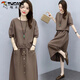Woodpecker Fashion Kleid Frauen 2025 Neue Sommer dagröße Zweiteiler loser schlanker High-End-Anzug-Rock Trendy Jeans M M Empfohlen 80-95jin [Jin gleich 0,5 kg]