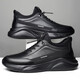 GENAI New Genuine Leather Sports Shoes Men's Casual Shoes Casual Leather Shoes Men's Business Shoes Heightening Shoes Trendy Shoes Men's Shoes Black Genuine Leather + Elastic Mouth Four Seasons Trendy Shoes 40 (250mm)