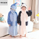 Miaopule Class A Autumn and Winter Thickened Children's Bathrobe Boys Ultraman Bath Towel Cloak Can Wear Winter Thickened Children's Nightgown Ultraman Blue Thickened Coral Velvet 14 Size Recommended 125-135cm