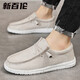 
New Balance summer men's non-slip shoes old Beijing large-size cloth shoes large-size one-sized men's shoes casual sports shoes Q829 gray 40