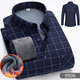 Yunting Winter plus Samt warmes Hemd Herrenhemd mit langem Ärmel verdickter Herrenkleidung Herbst und Winter mittleren Alters und älterer Vater tragen 9902 Rosenrot und weiße Plaid 3xl
