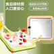 Royalstar ice frying machine household small mini ice cream machine Children's Day gift homemade DIY fruit ice cream machine high-value internet celebrity fried yogurt machine plug-in fried ice tray Kiwi green [food contact 304 steel surface] + fried ice shovel *2