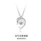 Farcoko brand dolphin necklace women's silver beating heart clavicle chain fashion jewelry Valentine's Day birthday gift for girlfriend Elf Dolphin exquisite high-end gift box