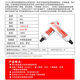 
847 Adhesive Waterproof Oil-resistant Nitrile Rubber Gasket Fuel Pipe Adhesive Heat Curing Instant Dry Quick Drying Adhesive Contact Customer Service