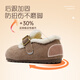 SMON genuine leather children's Birkenstock shoes autumn and winter new plus velvet warm girls' cotton shoes baby children's baby shoes khaki size 26 inner length 16cm suitable for feet 17.m