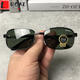 LUCALY sunglasses for driving, tempered glass lens sunglasses for men, drivers, square eyes, driving, fishing glasses, women's sunglasses, men's fashion, gun gray frame, dark green film (high-definition tempered glass) + mirror case, mirror bag, mirror cloth