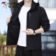 
Woodpecker Jacket Men's Jacket Autumn and Winter Clothes Men's Three-in-One Shock Clothes Hooded Loose Sports Working Top Men 6628 Black L (110-125Jin [Jin equals 0.5 kg])