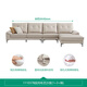 Quanyou Home Technology Fabric Sofa Living Room Simple Modern Cream Style Large Apartment Guifei Side Corner Sofa