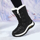 Todas las botas de nieve de Zhoulang para mujeres en invierno Nuevo más lana espesada calientes calientes noreste de algodón noreste impermeable y zapatos al aire libre zapatos para ir al aire libre