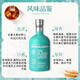 布赫拉迪（Bruichladdich）苏格兰单一麦芽威士忌波夏擢跃10年洋酒艾雷岛泥煤风味原瓶进口 布赫拉迪麦芽经典700ml