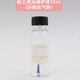 畅宝森  光油亮油防水超轻树脂粘土黏保护漆 