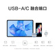 Huawei Rock Sugar All-round GaN Mobile Phone Charger (Max 40W) 3C Certification Adapted to Huawei Mobile Phone Mate60 Series Apple Mobile Phone iPhone 16 Series