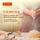 湾仔码头鲜美大肉包520g8只早餐包子速食半成品食品面点