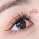 GOOOD novice upgraded 10 rows of false eyelashes for women, sunflower lazy people, natural simulation single eyelashes