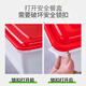 Erisi new disposable lunch box rectangular take-out lunch box with lid thickened high-end household plastic packaging box lock Pro thickened white background red lid 1020-20 sets