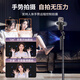 【AI摄像追踪】补光款人脸跟踪手机稳定器手持防抖自拍杆三脚支架云台多功能360度旋转旅游直播
