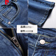 Pierre Cardin Jeans Summer de algodón para hombres elásticos transpirables delgados Slim Slim Relectivo pantalones Azul Tamaño 34