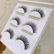 Hanbel Natural False Eyelashes European and American Hard Stems Thick Beginners No Makeup Simulated Eyelashes Stickers Soft Cross Female C04