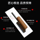 XMSJ不锈钢抹子刮腻子刀抹泥刀抹灰刀批灰刀铁板水泥铲子批刀抹墙工具 5024套装