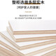 Yumei Youpin Solid Wood Bathroom Cabinet Ceramic Integrated Bathroom Washing Bathroom Cabinet Combination Washing Table Mirror Cabinet Cream Style L16 Hanging Cabinet 80cm Smart Mirror Cabinet + Ceramic Basin
