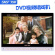 Xianke (SAST) elderly singing and opera machine portable small TV theater multi-function radio large screen high-definition elderly listening theater opera square dance video player dance audio 22'' high-definition DVD flagship version (can play discs) standard 32G selection, Videos can be downloaded on demand