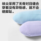 JD.com Kindersommer Socken 5A Antibakteriell gekämmte Baumwollnackung Ammoniak mittelgroße Strümpfe Casual Sports Socken Mädchen 20-22 cm