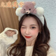 Jiulu Meixi Korean internet celebrity cute hair accessories plush bear face wash headband female hair press headband hair clip simple hair bundle headband white bear