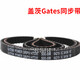 Timing belt D550-5M 560-5M 565-5M 575-5M belt drive belt 565-5M-15mm width